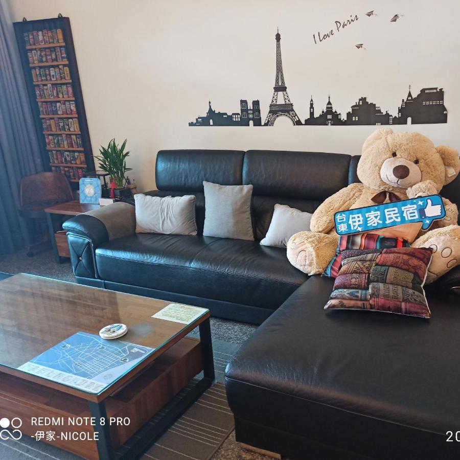 伊家民宿yi Home 志航路一段398號 T'ai-tung Dış mekan fotoğraf