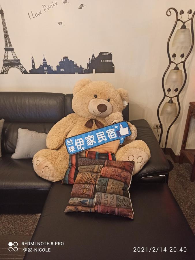 伊家民宿yi Home 志航路一段398號 T'ai-tung Dış mekan fotoğraf