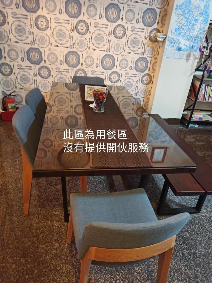 伊家民宿yi Home 志航路一段398號 T'ai-tung Dış mekan fotoğraf