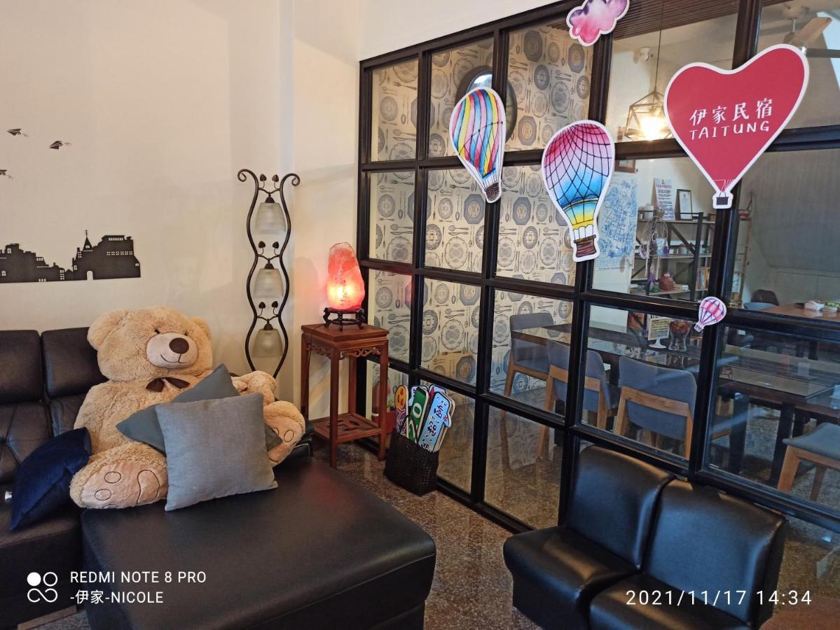 伊家民宿yi Home 志航路一段398號 T'ai-tung Dış mekan fotoğraf
